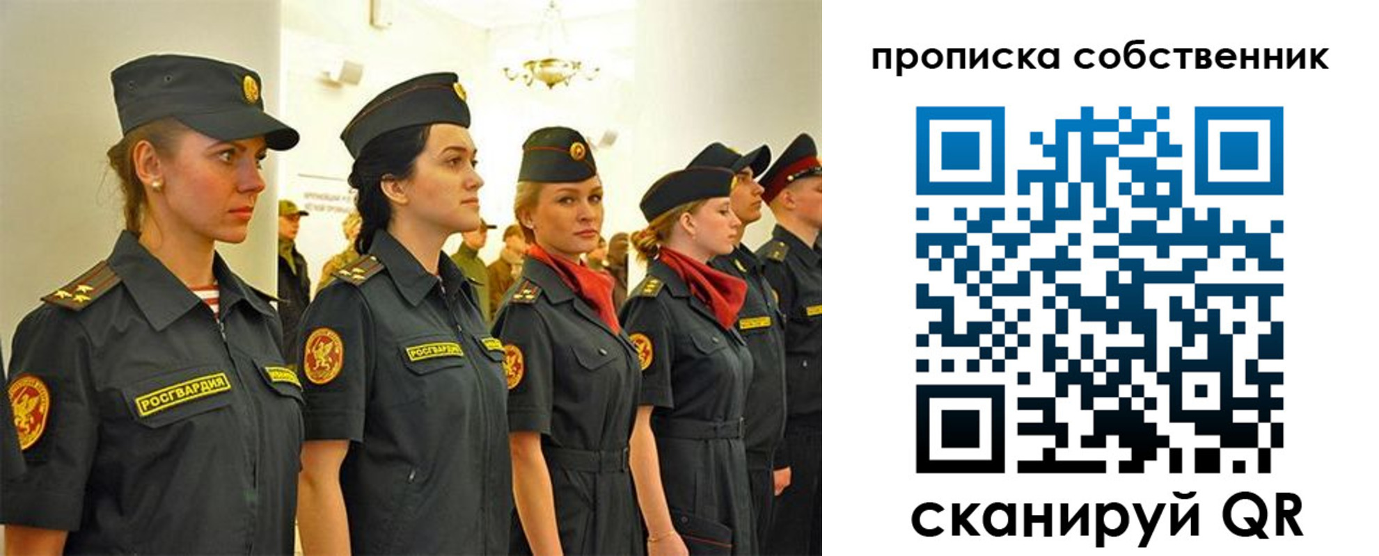 форма 3 в Беломорске